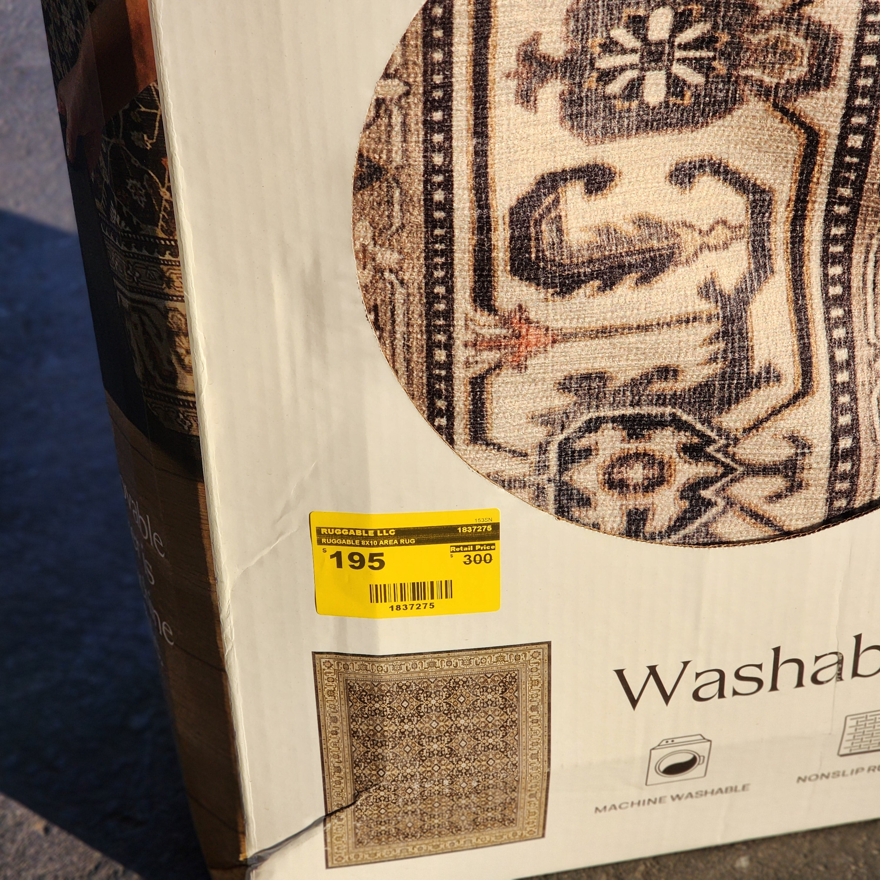 RUGGABLE 8X10 AREA RUG RUGGABLE 8X10 AREA RUG